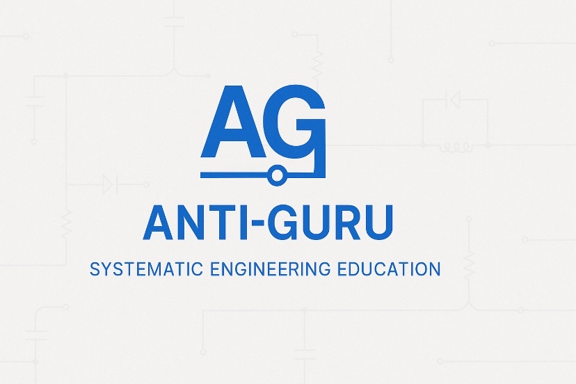 Anti-Guru Logo